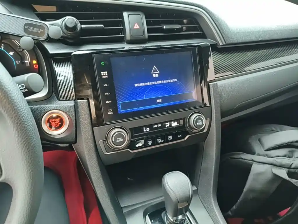 Honda Civic — миниатюра 13