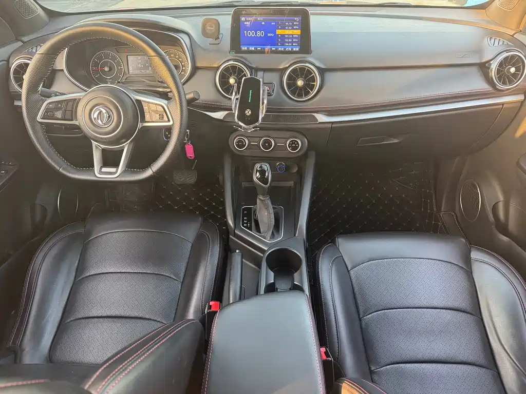 DONGFENG SCENERY 500