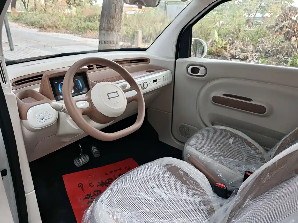 BESTUNE PENTIUM PONY