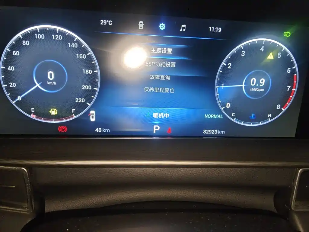 Chery Tiggo 8 PLUS — миниатюра 8