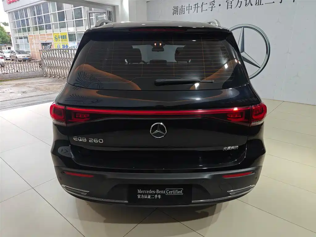 Mercedes-Benz EQB