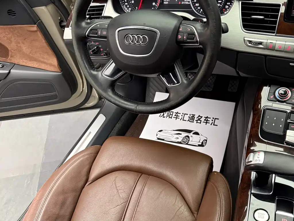 Audi A8 — фотографии объявления, Фото 23