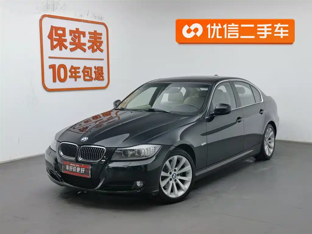 BMW 3 Series (Import) 2010