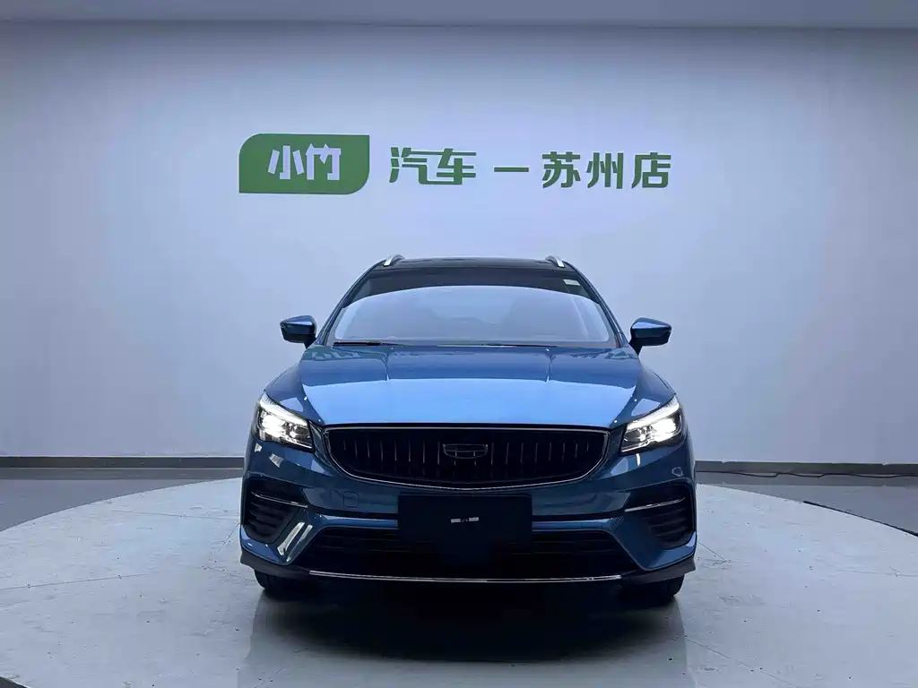 Geely Emgrand S S 2021 1.4T CVT Luxury