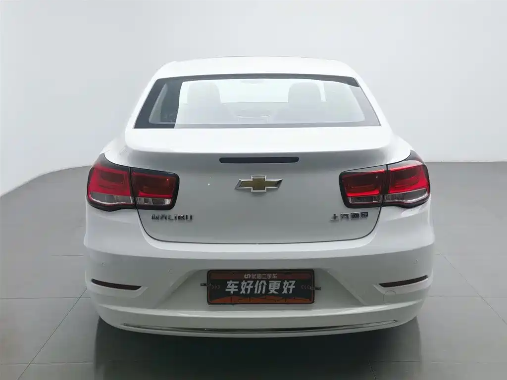 CHEVROLET MAI RUIBAO