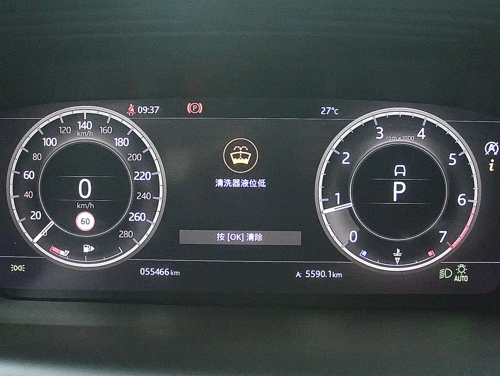 Land Rover Discovery Sport — миниатюра 16
