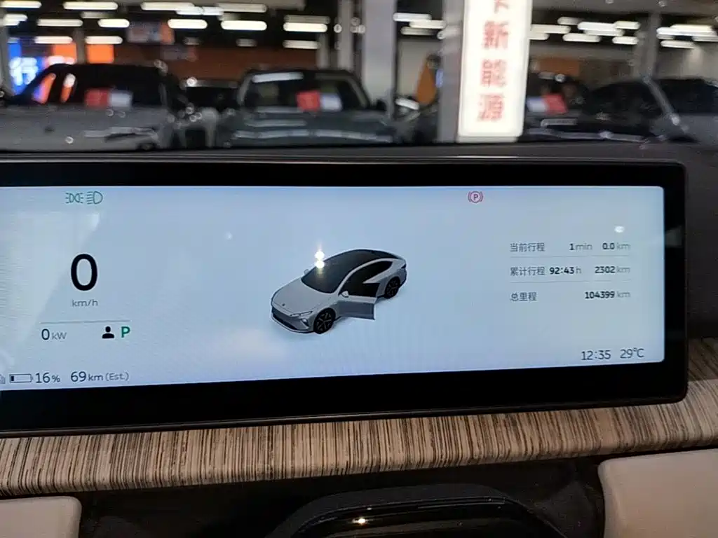 NIO ET7 — миниатюра 12