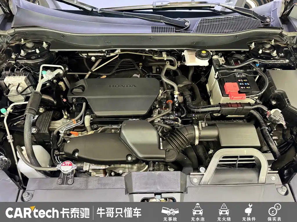 Honda Breeze — миниатюра 21