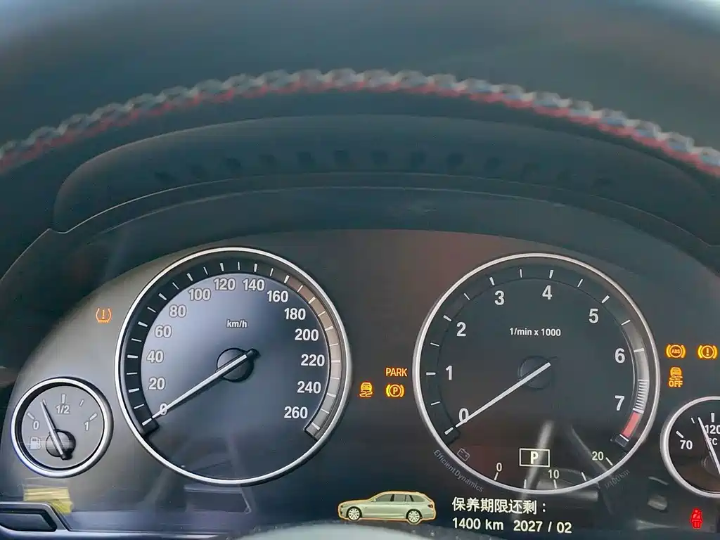BMW 5 Series (Import) — миниатюра 20