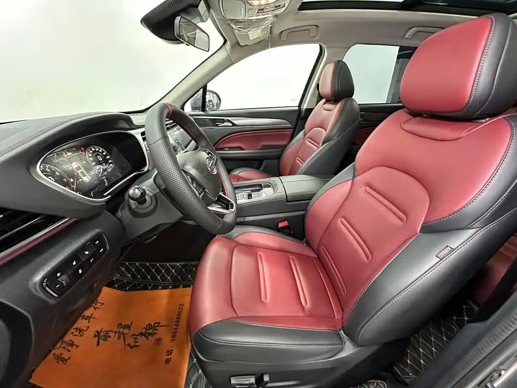 GAC Motor GS4 Plus — миниатюра 15
