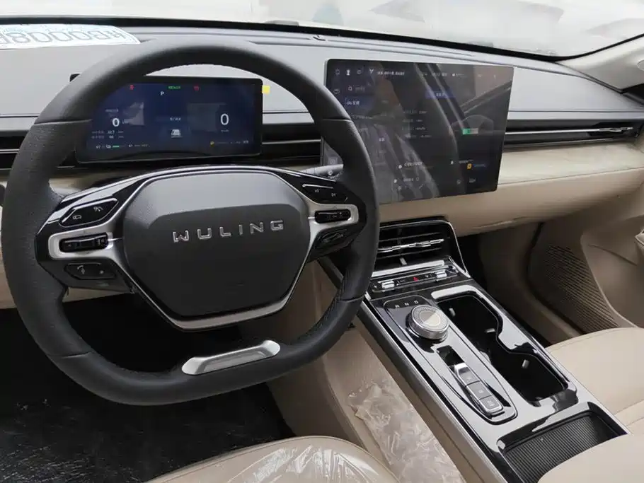 Wuling Xingguang — миниатюра 12