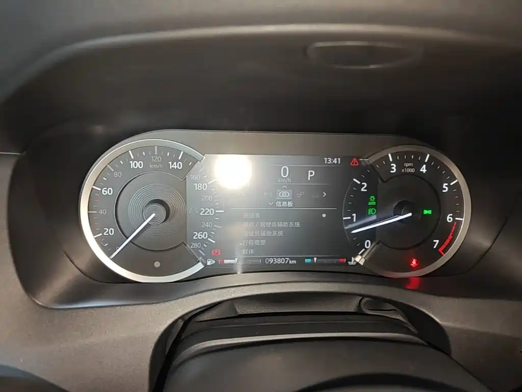 Jaguar XEL — миниатюра 12