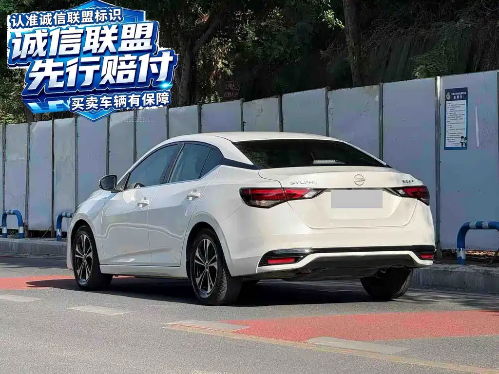 Nissan Sylphy — миниатюра 7
