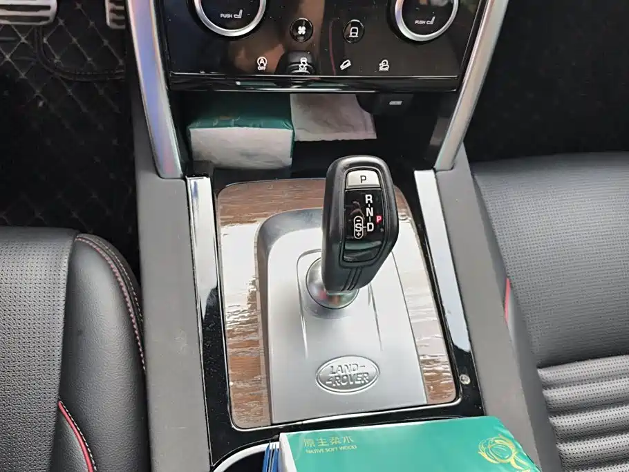 Land Rover Discovery Sport — миниатюра 16