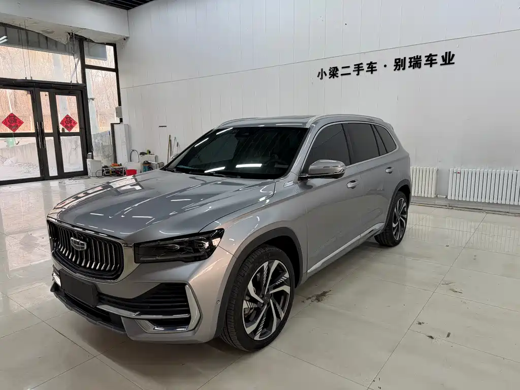 GEELY AUTOMOBILE XINGYUE L