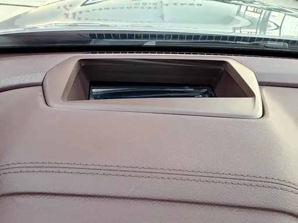 GEELY AUTOMOBILE XINGYUE L