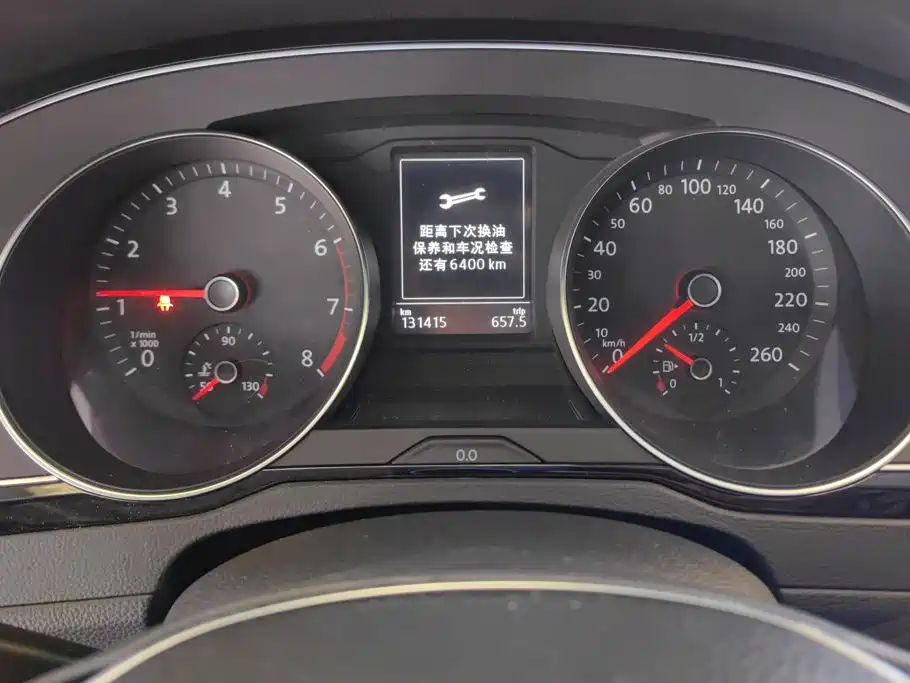 Volkswagen Magotan — миниатюра 14
