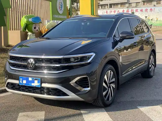VOLKSWAGEN LANJING