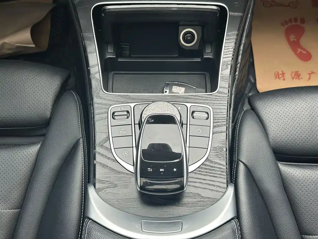 Mercedes-Benz C-Class — миниатюра 12