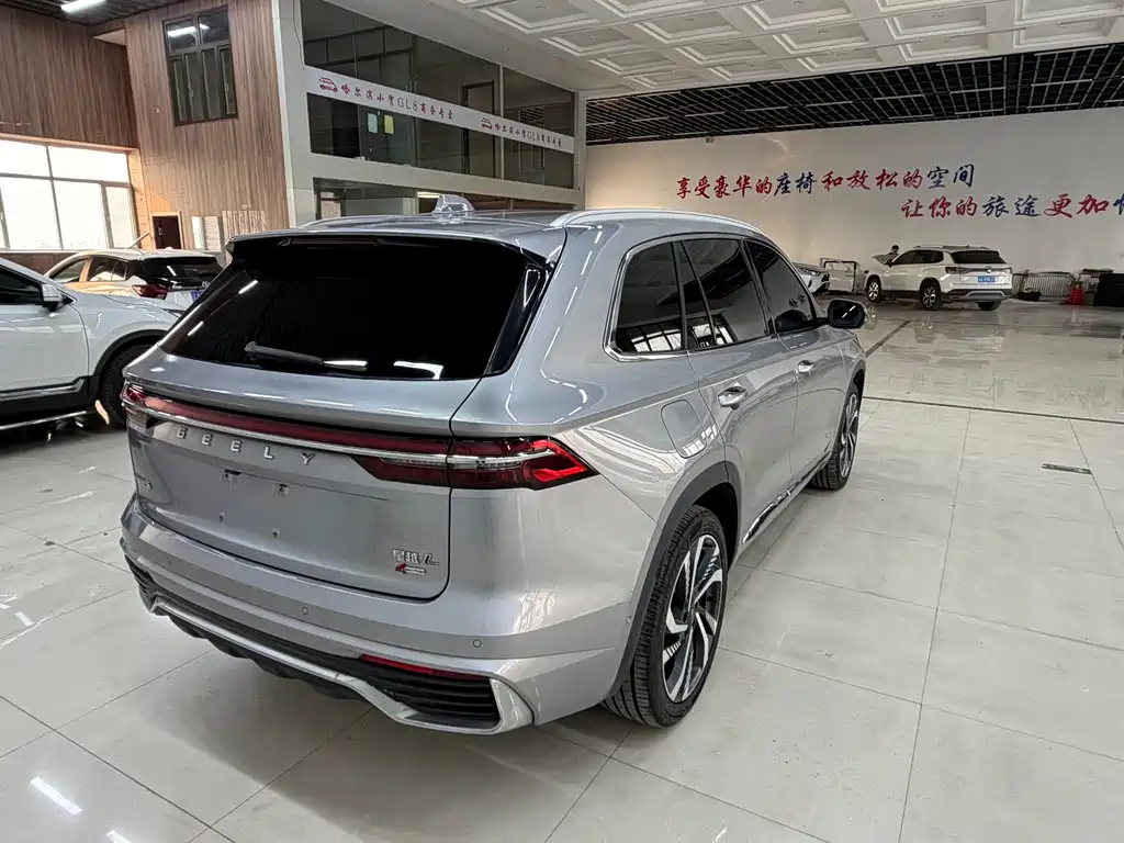 GEELY AUTOMOBILE XINGYUE L