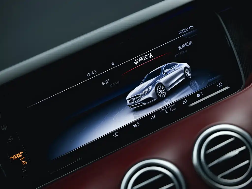 MERCEDES-BENZ S CLASS AMG