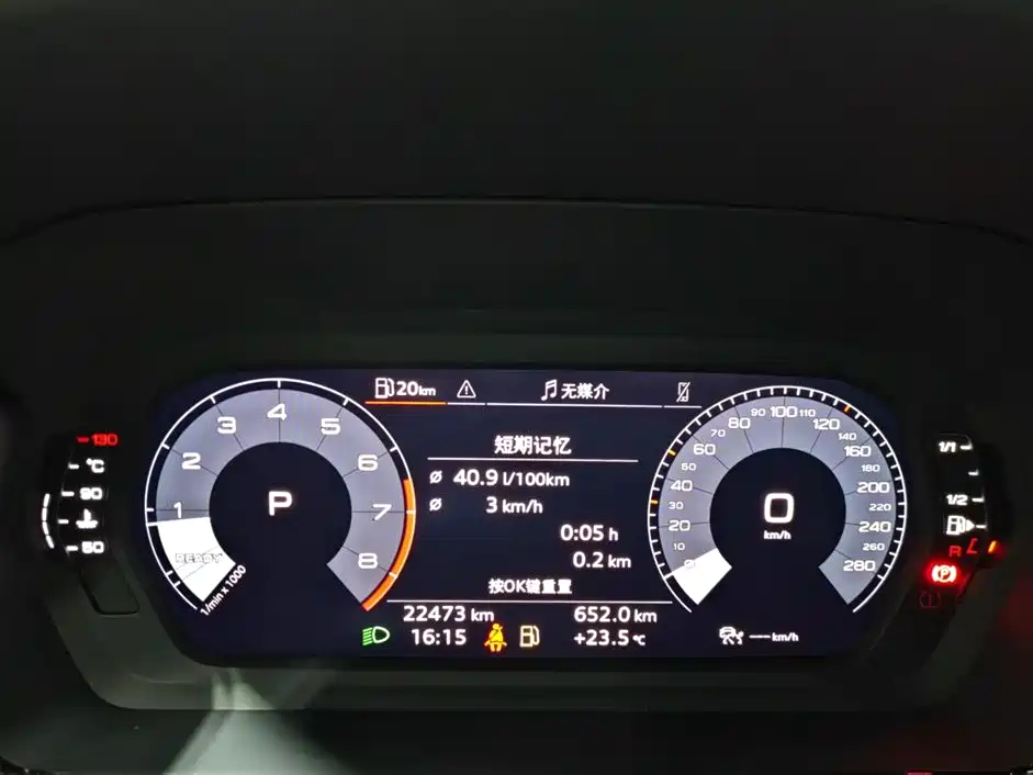 Audi A3 2022 Sportback 35 TFSI Fashion Sport