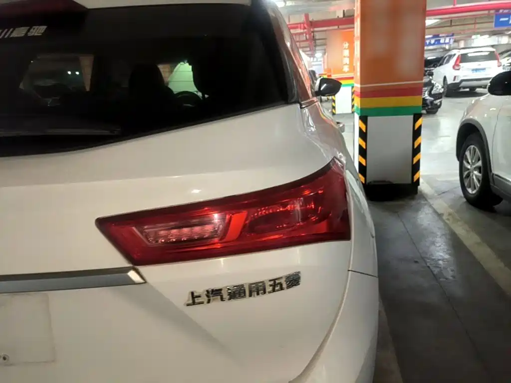 Baojun 530 — миниатюра 8