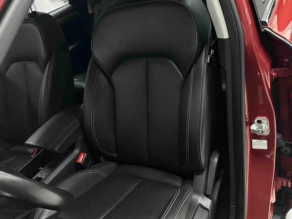 Roewe RX5 — миниатюра 16