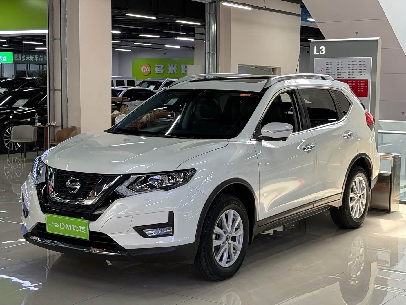 Nissan X-Trail 2.0 л 2023 г. Белый, пробег 28000 км