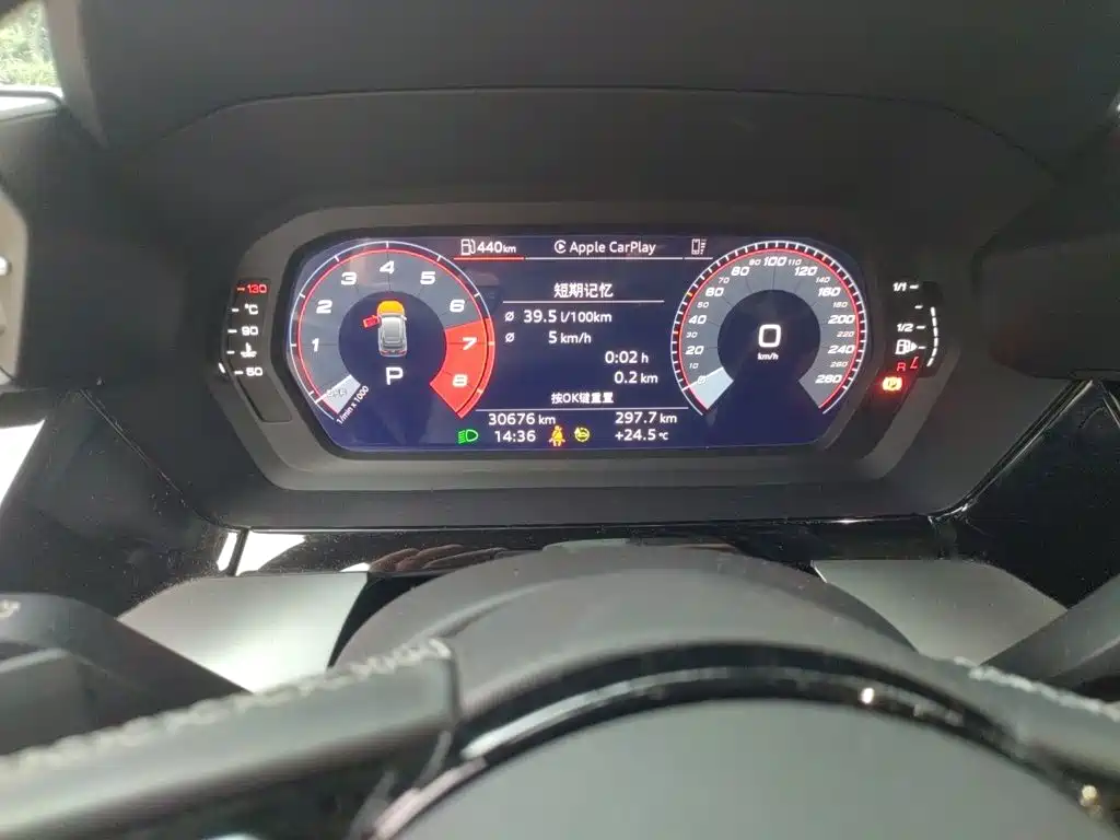 Audi A3 — миниатюра 12