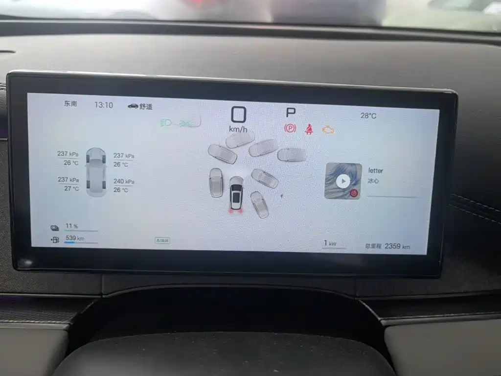 BYD Seal 06 DM-i Touring — миниатюра 12