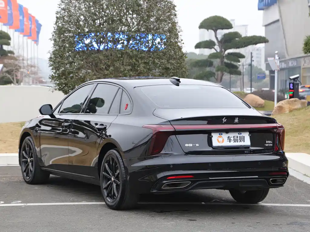 Hongqi HONGQI H5