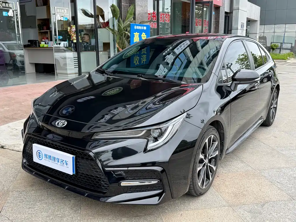 Toyota Levin 2021