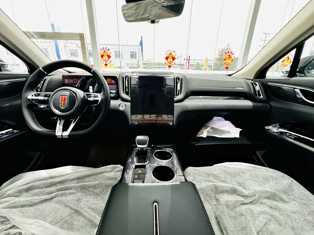 Hongqi HONGQI HS3 PHEV