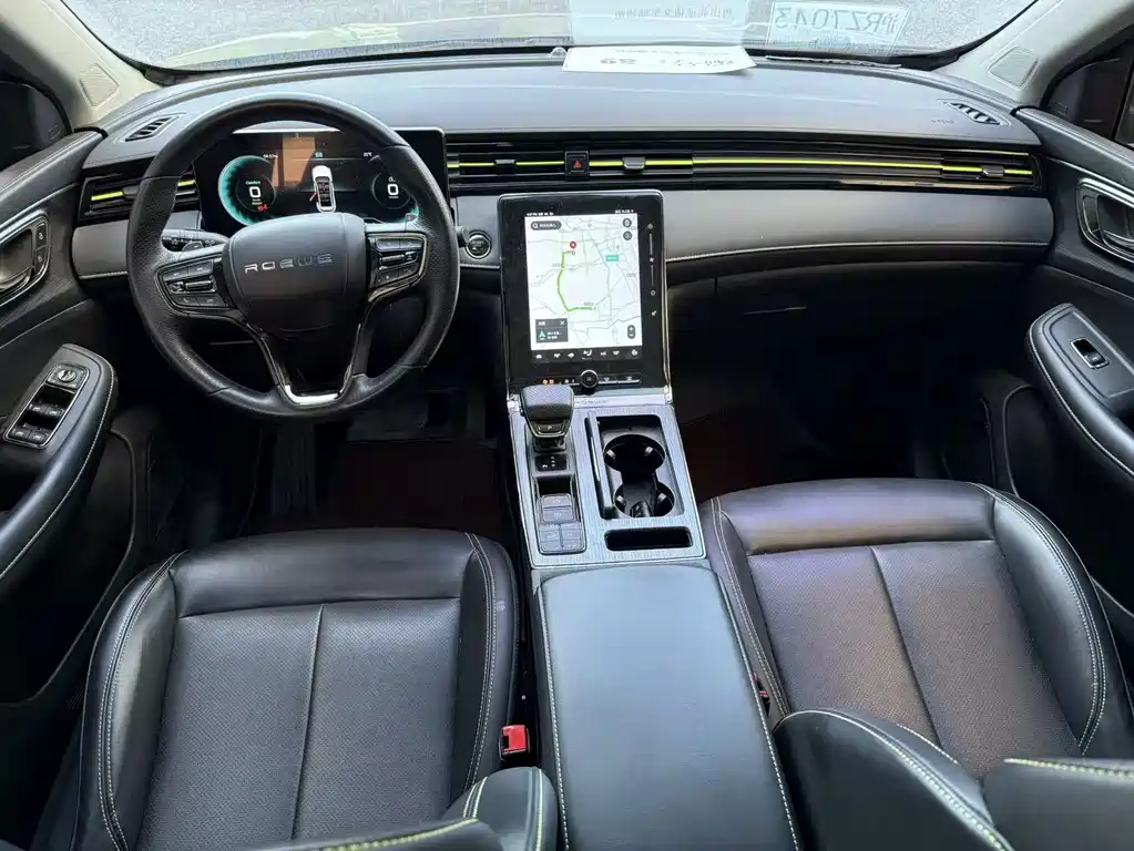Roewe RX5 2021 e PLUS Flagship
