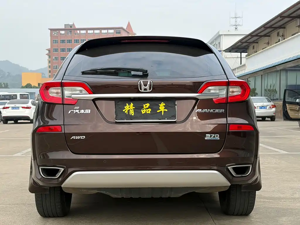 HONDA CROWN ROAD