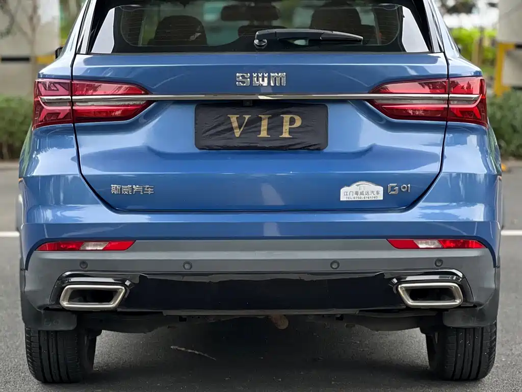 SWM SWAY MOTORS SWM SWIFT G01