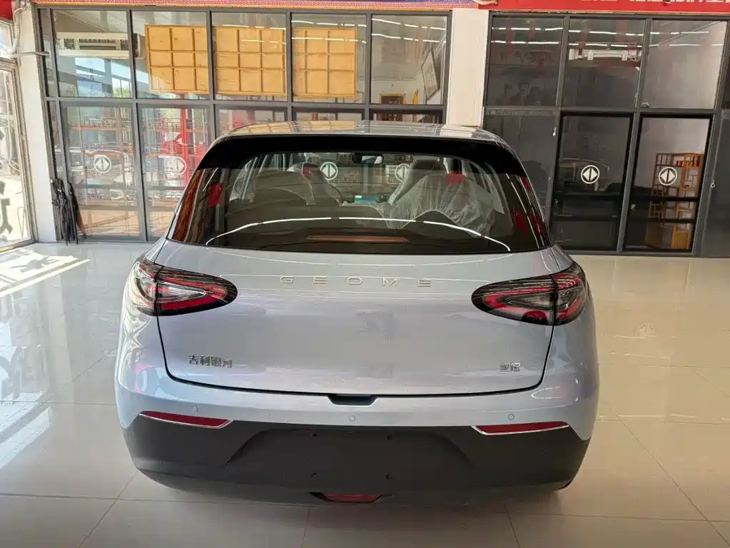 Geely Geome Xingyuan 2026 310km
