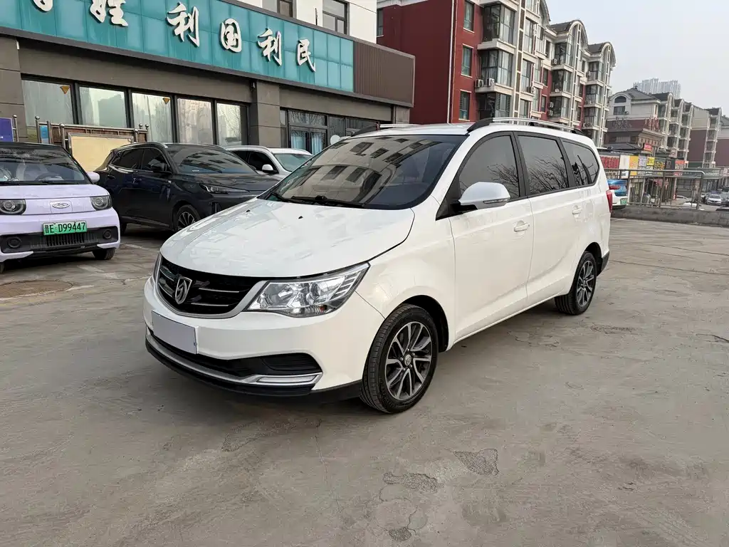 Baojun 730 2021