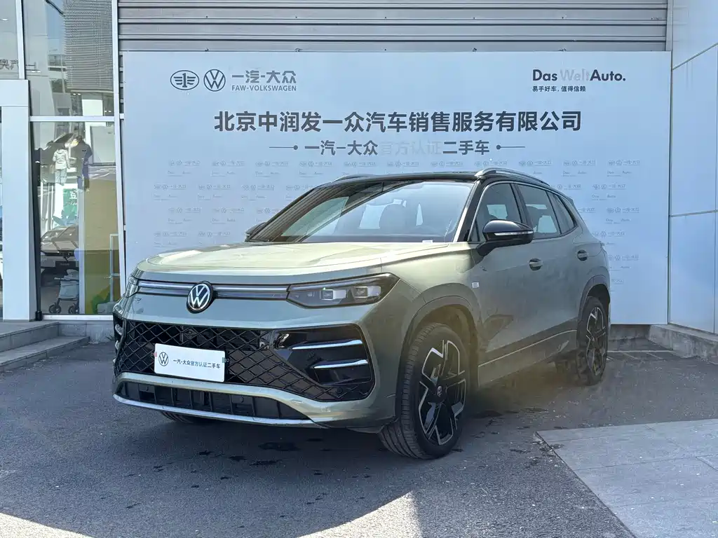 Volkswagen Tayron 2025