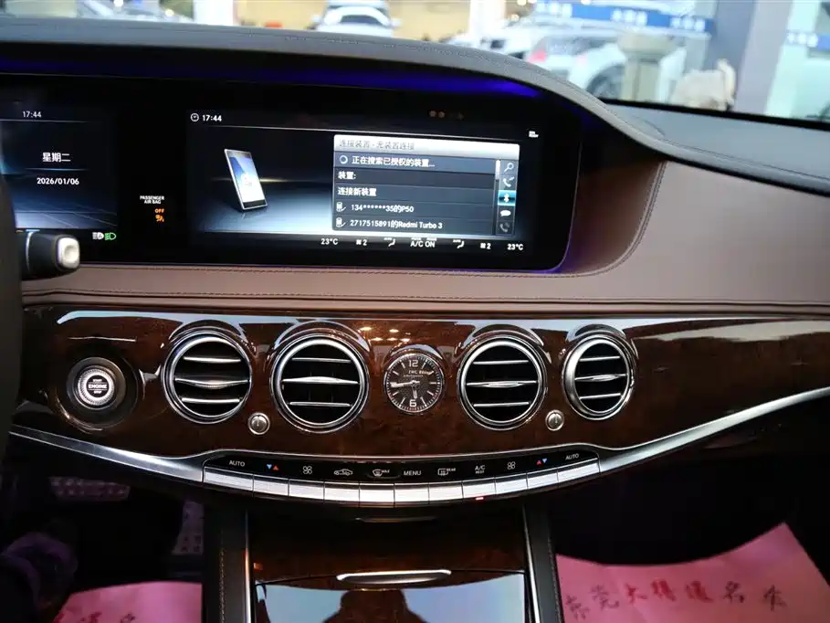 MERCEDES-BENZ S CLASS AMG