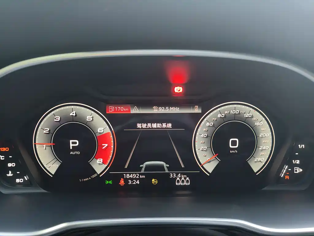 Audi Q3 — фотографии объявления, Фото 11
