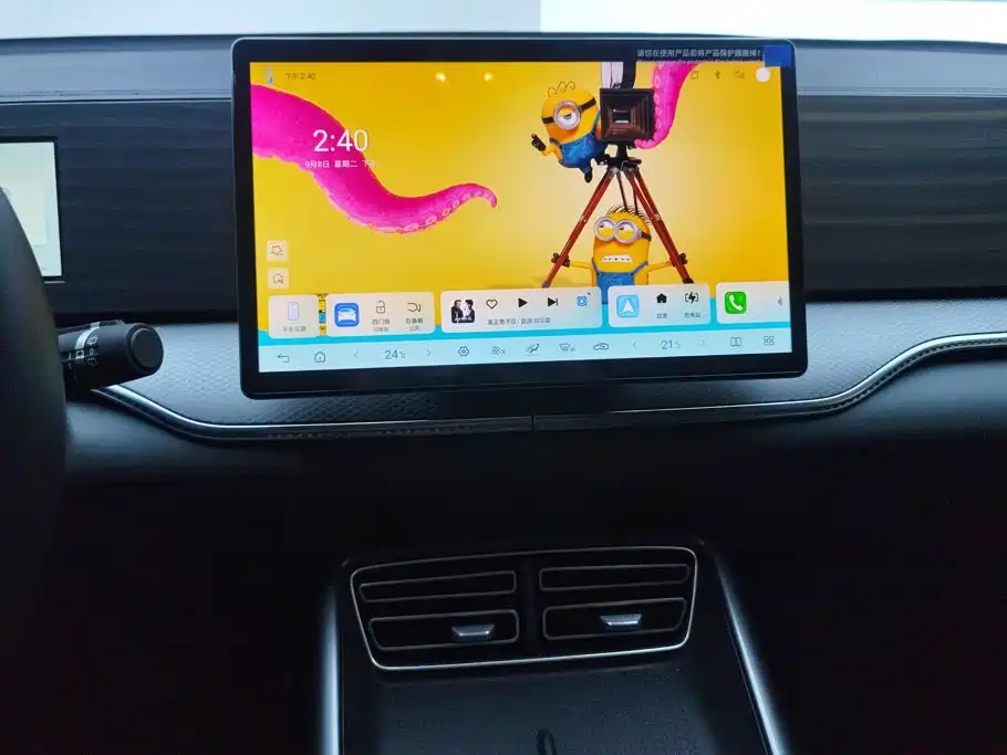 BYD Pro New Energy — миниатюра 13