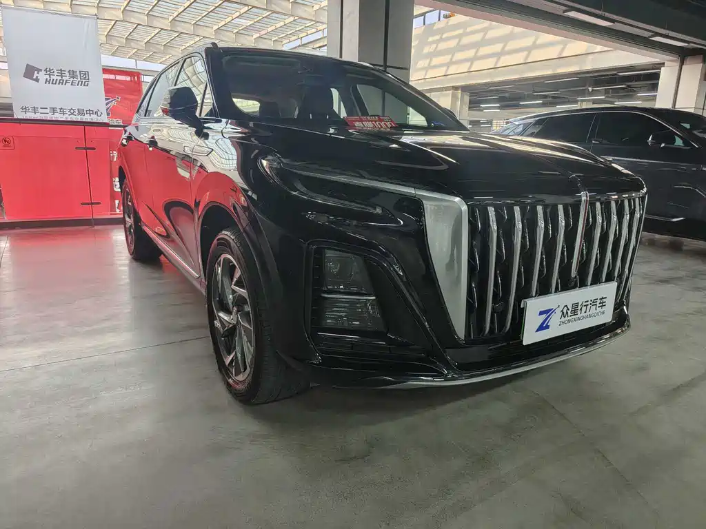 RED FLAG HONGQI HS3 PHEV