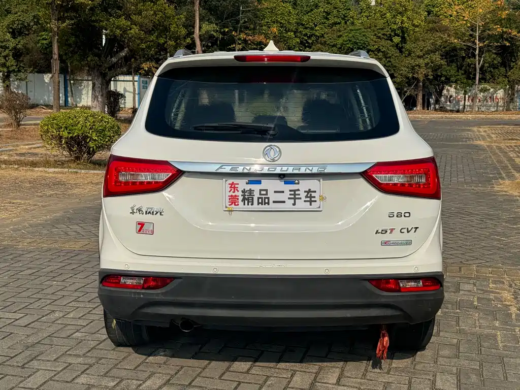 DONGFENG SCENERY 580