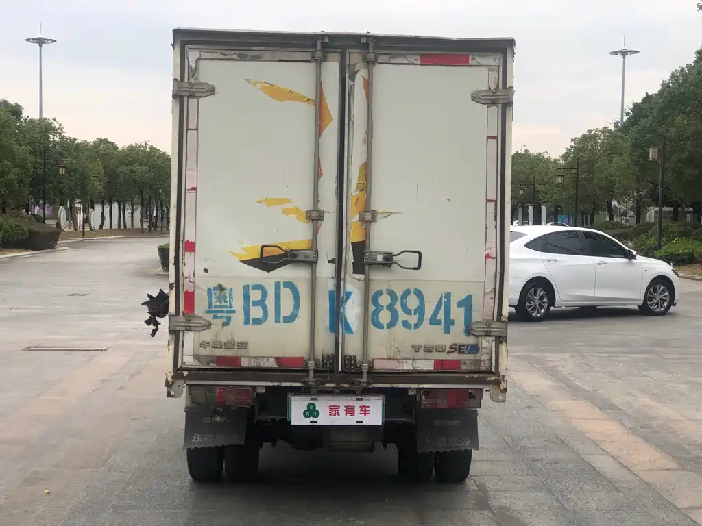 SRM XINYUAN XINYUAN T2S EV