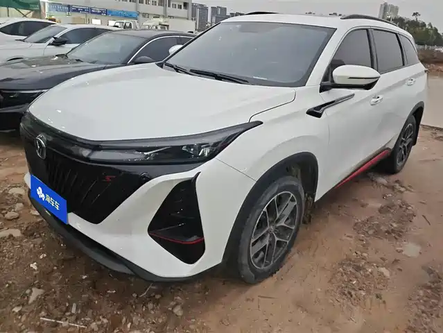 CHANGAN CS75 PLUS