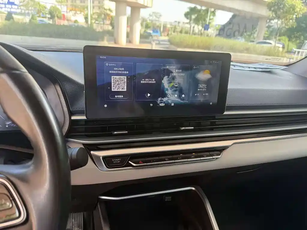 Geely Emgrand — миниатюра 8