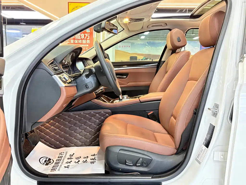 BMW 5 Series — миниатюра 9