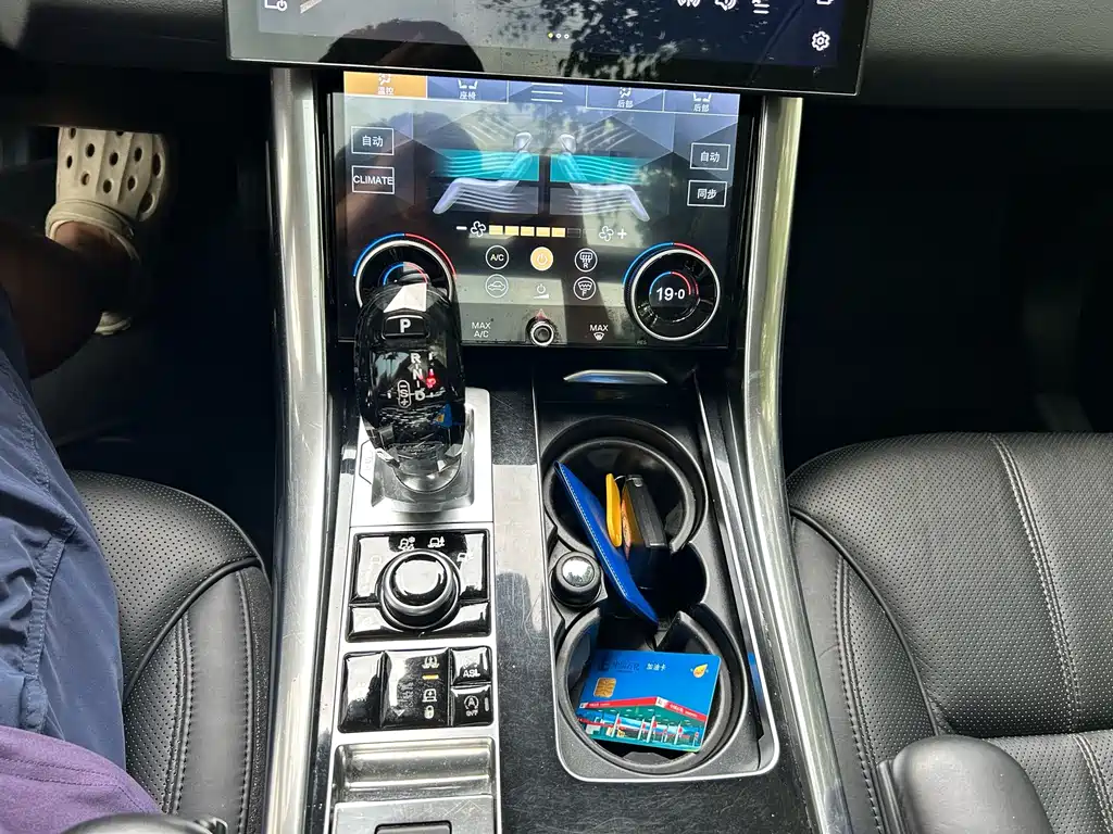 Land Rover Sport — миниатюра 13